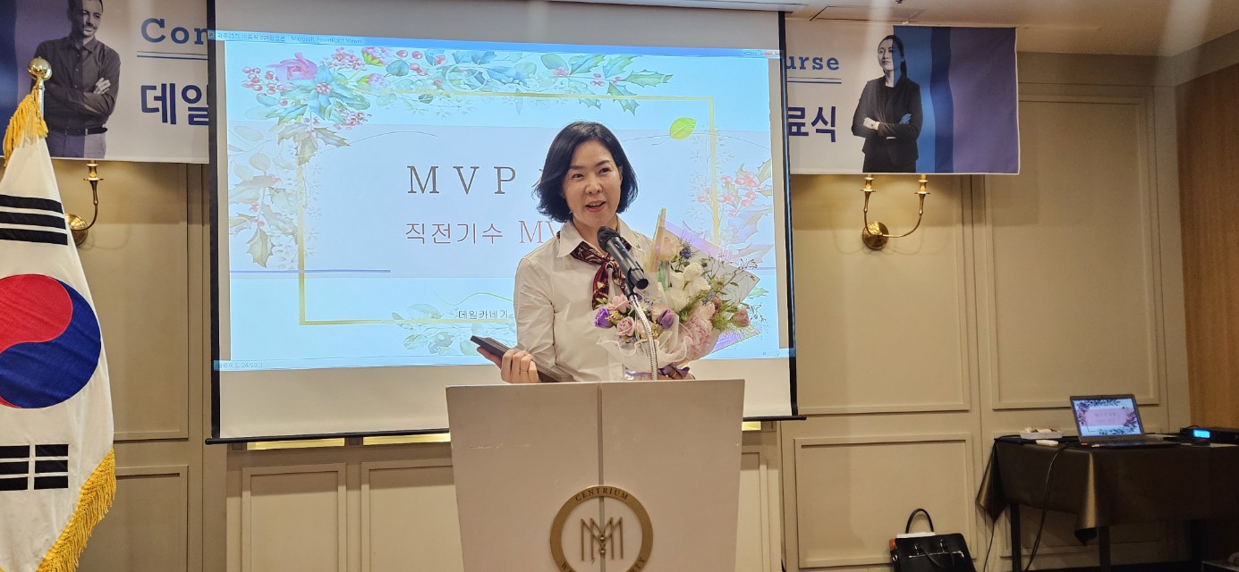 한국카네기CEO클럽 파주총동문회_사진_20250601_25.jpg