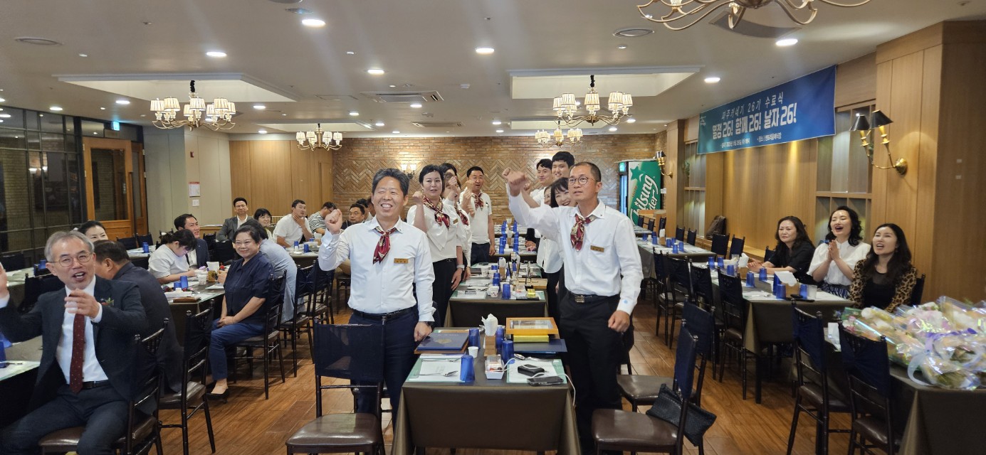 한국카네기CEO클럽 파주총동문회_사진_20250601_22.jpg