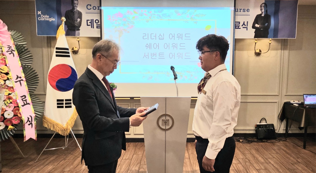 한국카네기CEO클럽 파주총동문회_사진_20250601_44.jpg