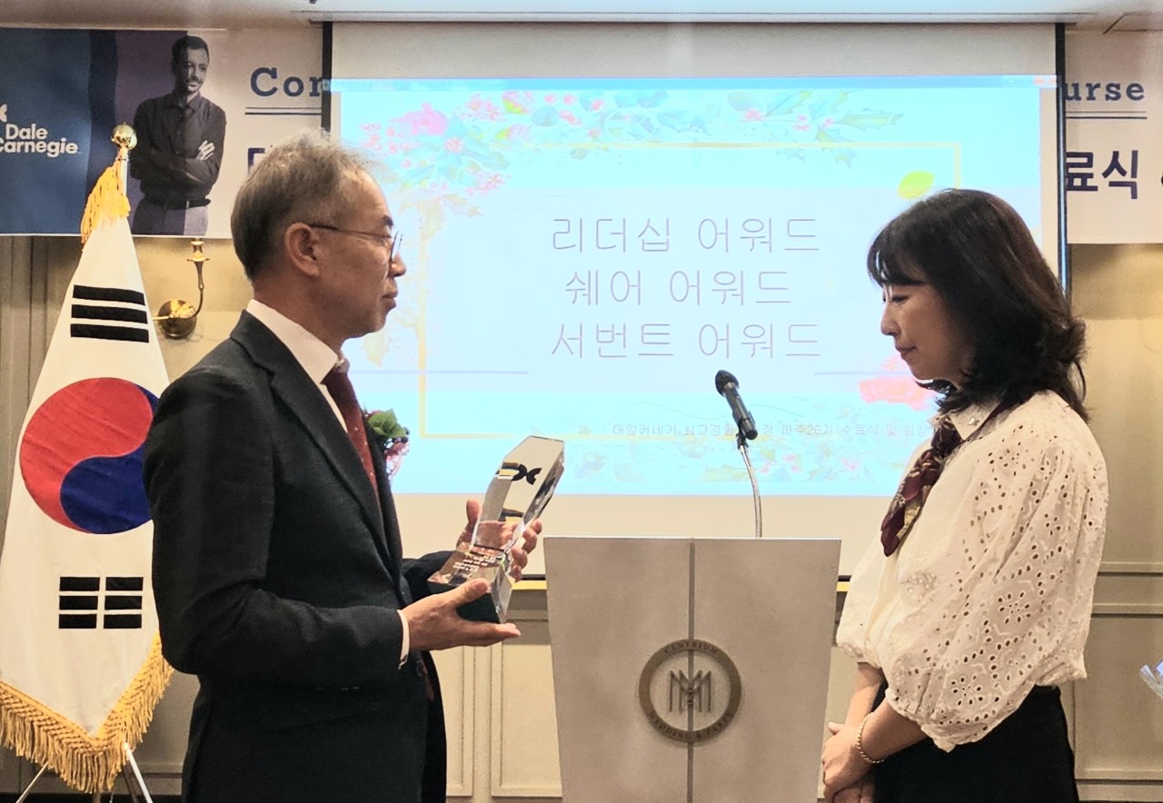 한국카네기CEO클럽 파주총동문회_사진_20250601_42.jpg