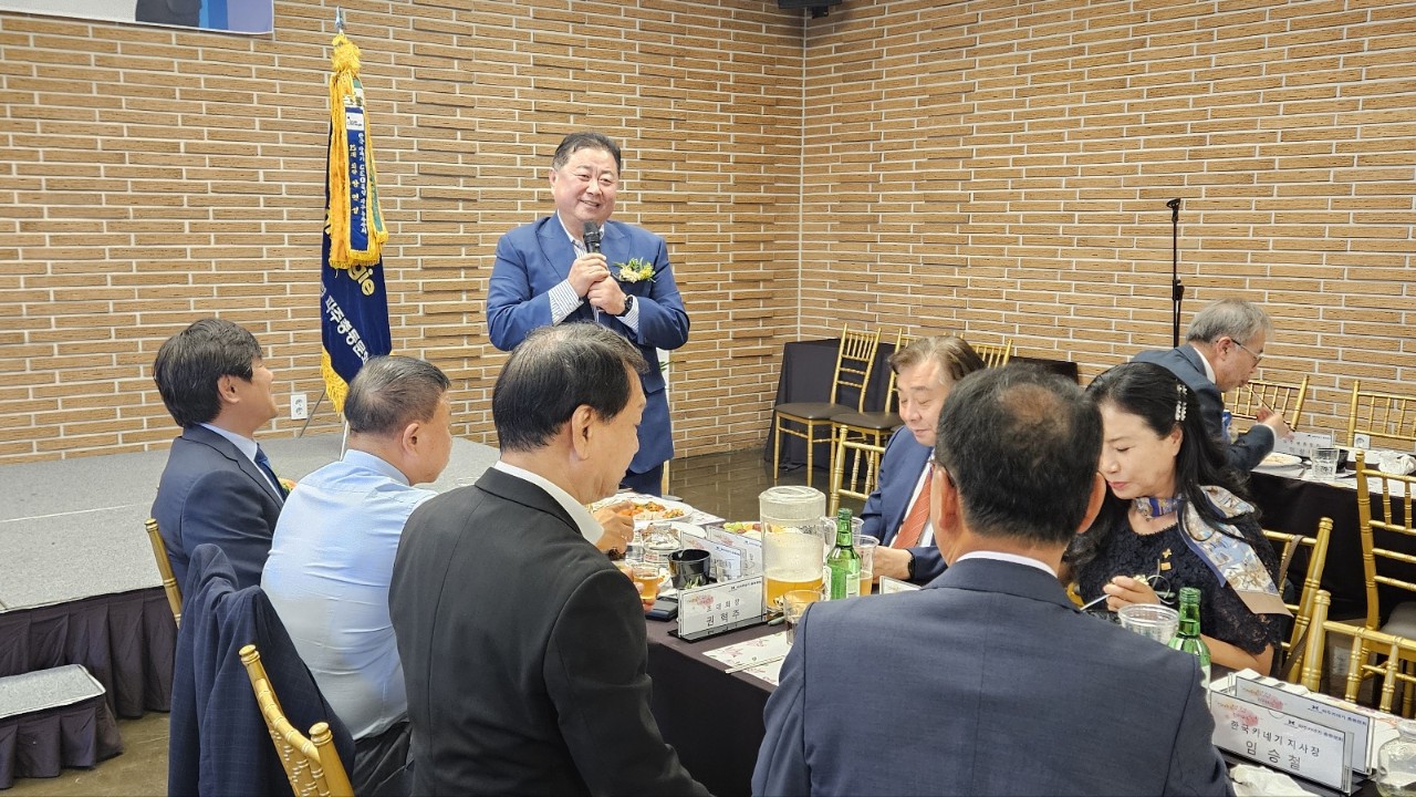 한국카네기CEO클럽 파주총동문회-25기 ot 및 교육-61016201332.jpg