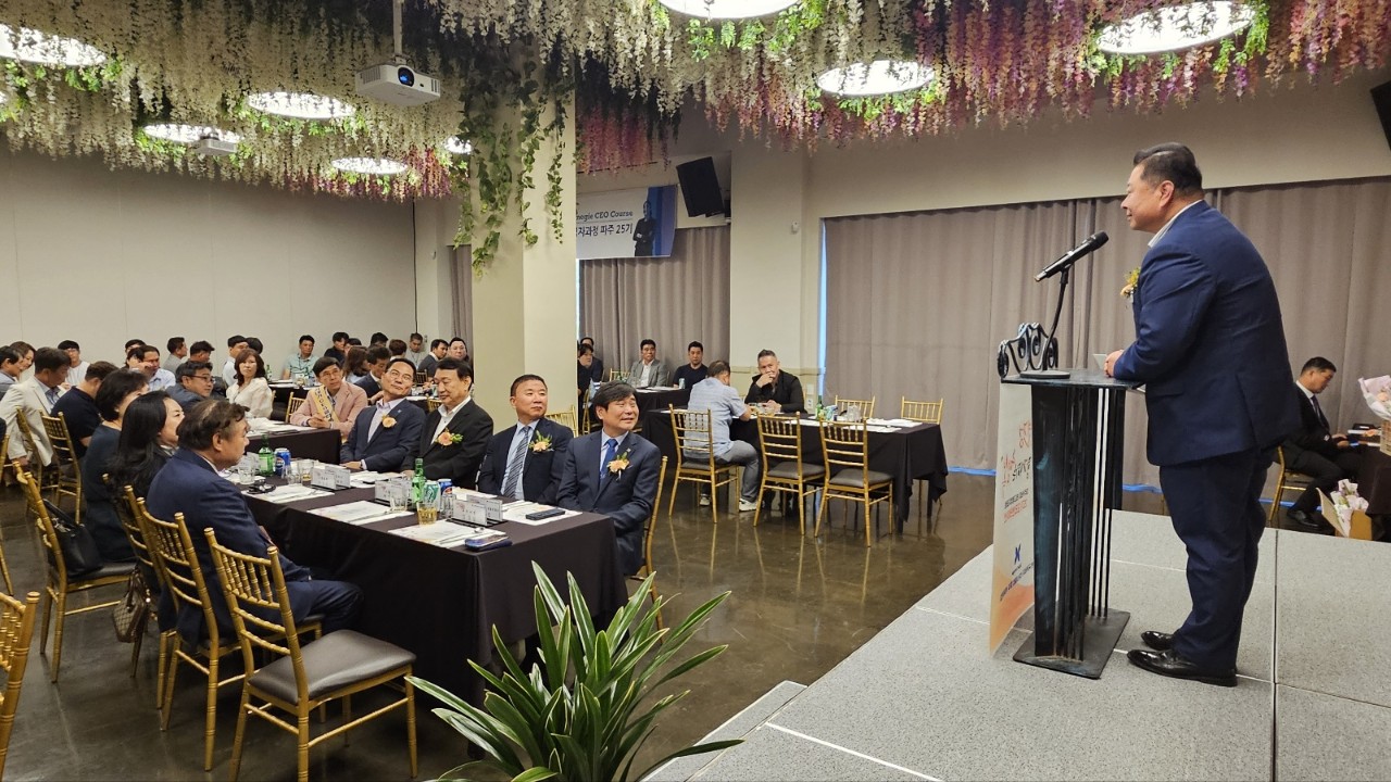 한국카네기CEO클럽 파주총동문회-25기 ot 및 교육-61016201329.jpg