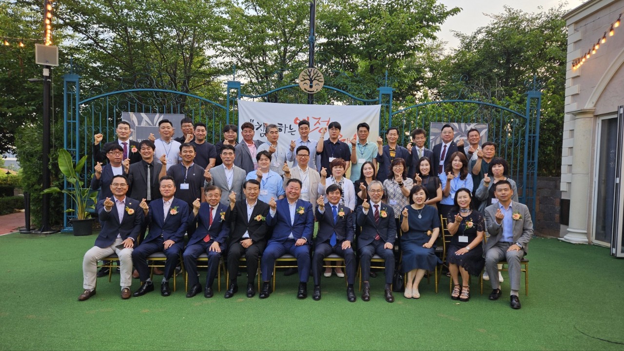 한국카네기CEO클럽 파주총동문회-25기 ot 및 교육-61016201341.jpg