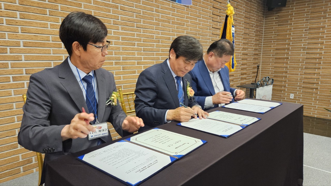 한국카네기CEO클럽 파주총동문회-25기 ot 및 교육-61016201330.jpg