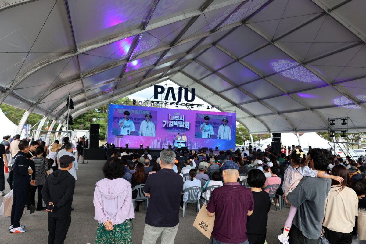 파주시기업박람회_19.jpg