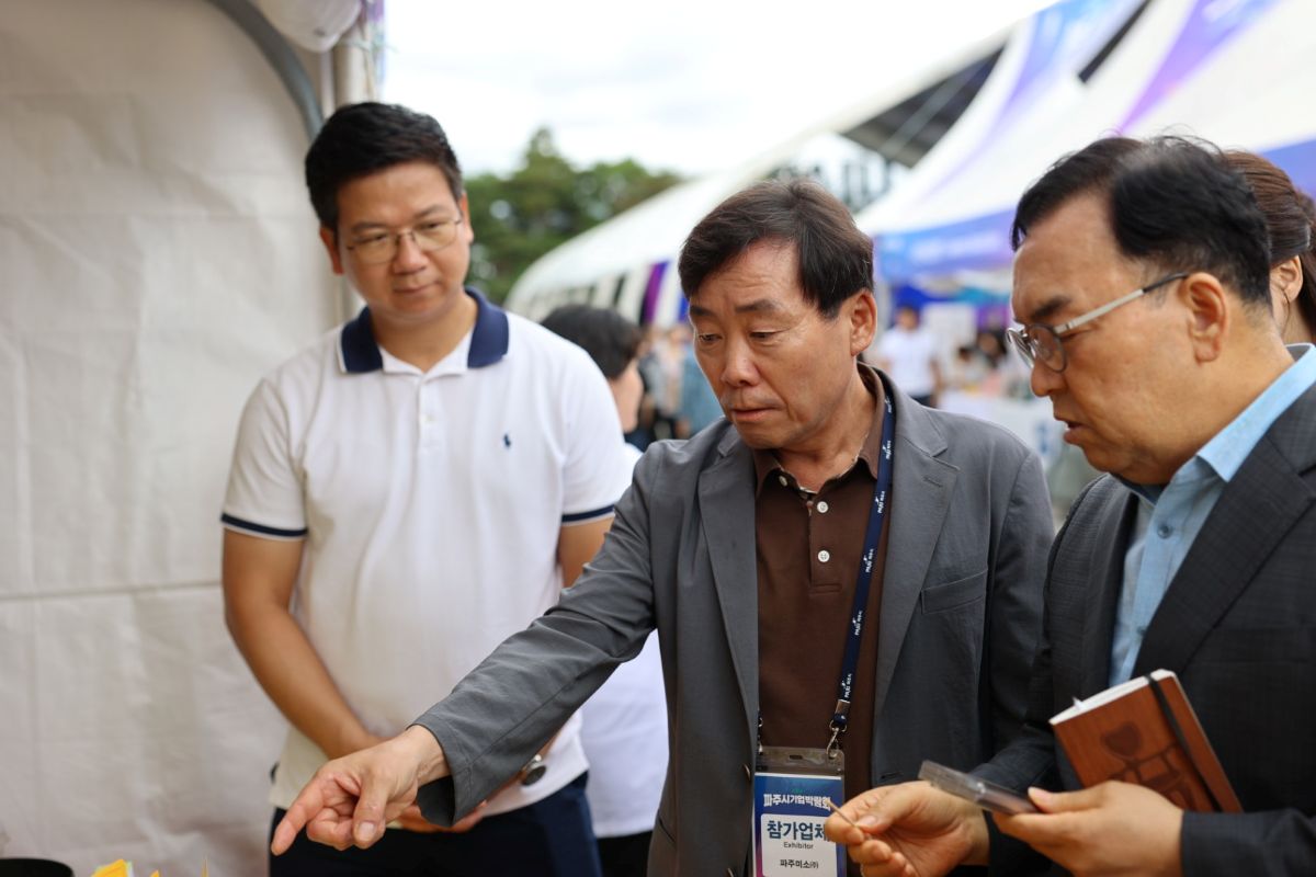 파주시기업박람회_17.jpg