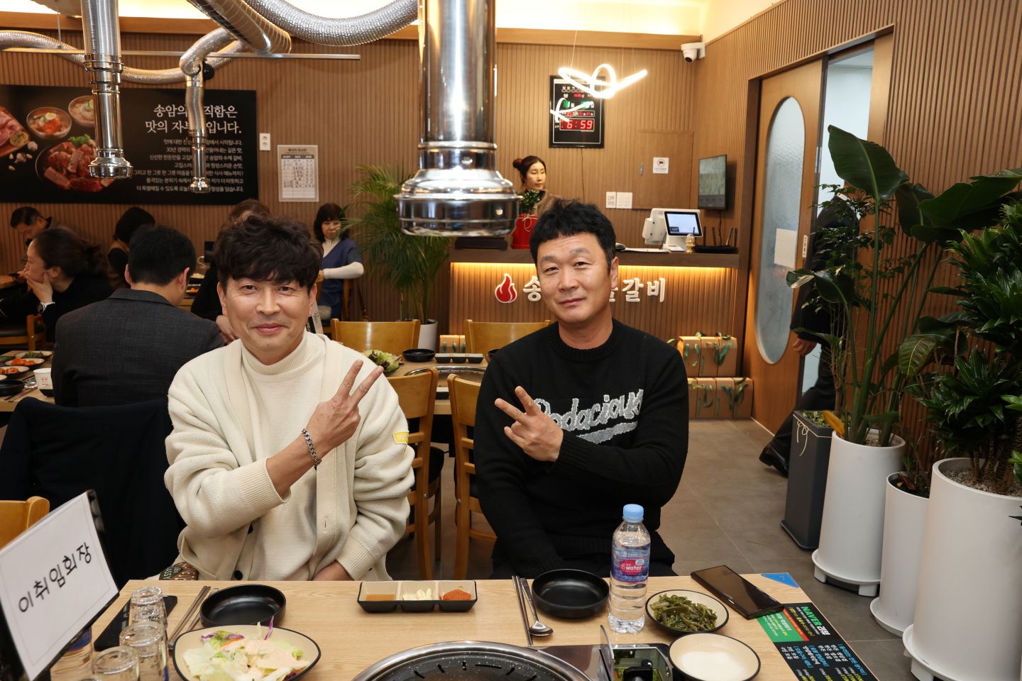 16.17대 총동문 회장.JPG