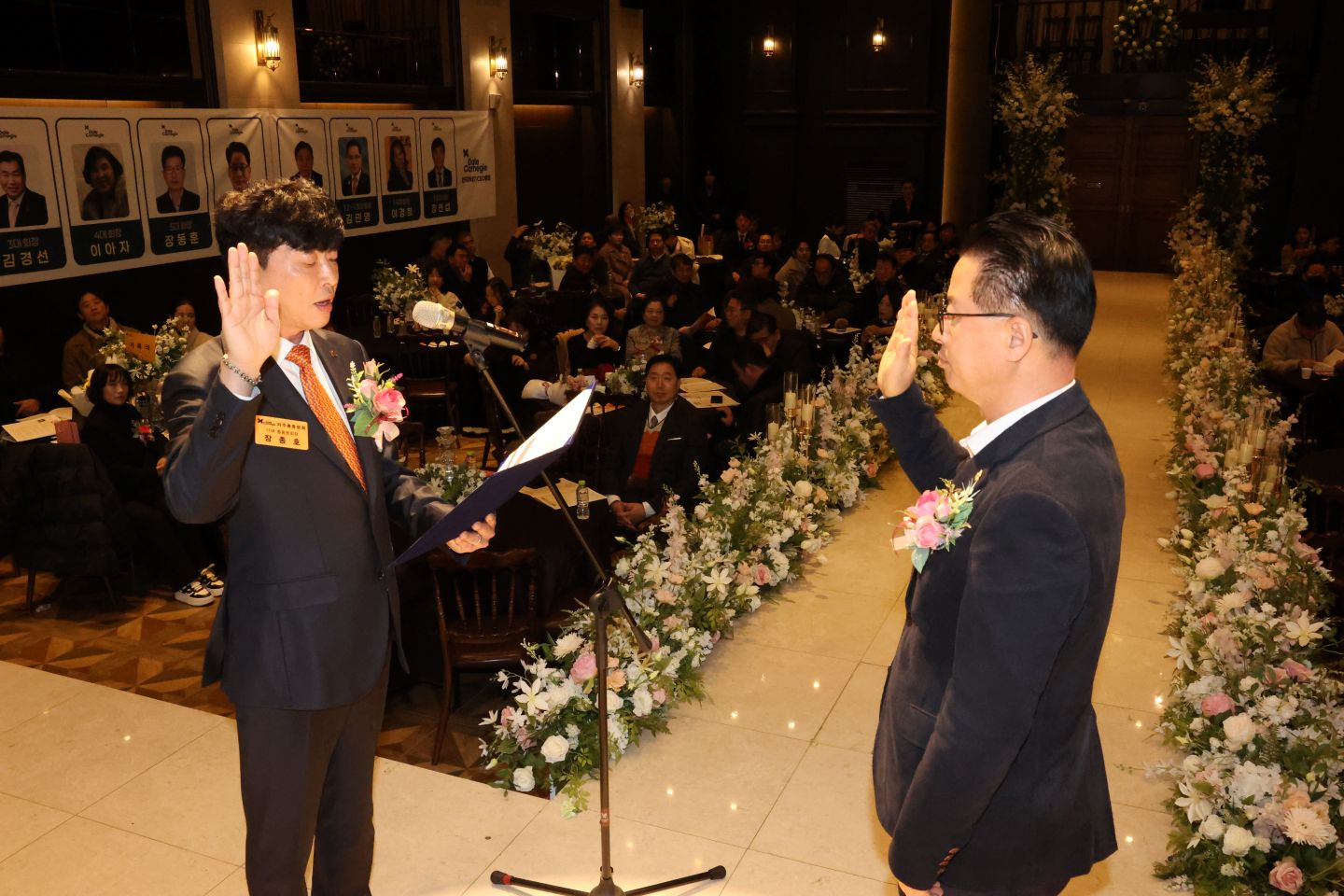 취임9.JPG