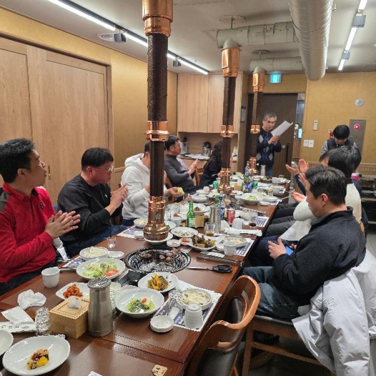 25기 2025년 정기총회 및 송년의 밤