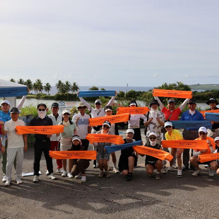 "여기가 바로 화보 촬영장? 사이판을 뒤집어 놓으셨다! - 2탄