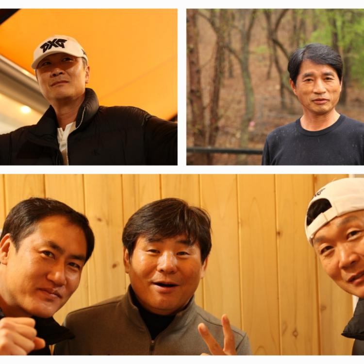 파주 파평면 동화 글램핑장